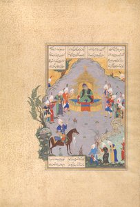 Gushtasp beviser sit bueskydning foran Cæsar, Folio 404r fra Shahnama..., ca. 1525-30. af 