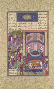 Iranerne sørger over Farud og Jarira, Folio 236r fra Shahnama Book of..., ca. 1525-30 af 