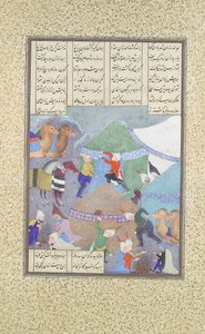 Isfandiyars sjette bane: Han kommer gennem sneen, Folio 438r fra..., ca. 1525-30. af 