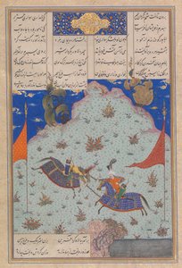 The Sixth Joust of the Rooks: Bizhan Versus Ruyyin, Folio 343r fra Shahnama..., ca. 1525-30. af 