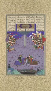 Zal Slays Khazarvan, Folio 104r fra Shahnama Book of Kings..., ca. 1525-30. af 