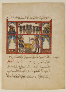 Forberedelse af medicin fra honning, fra et spredt manuskript..., A.H. 621 A.D. 1224. af Abdullah ibn al Fadl