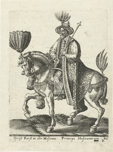 Storhertug af Muscovy, 1577