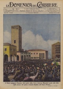 Duce indvier Pomezia