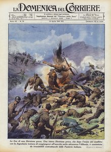Afslutningen på en græsk division af Achille Beltrame