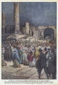 Fejringen af ​​VII hundredåret for Napoli Universitet af Achille Beltrame
