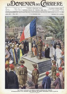 En typisk ceremoni på den arabiske kirkegård i Alexandria Egypten