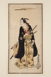 Actor Ichikawa Monosuke I (colour woodblock print) af Achille Cattaneo
