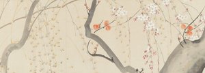 Blomster af de fire årstider, 1815. af after Sakai Hōitsu