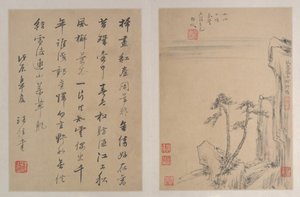 Landskaber, dateret 1688. af After Zheng Min