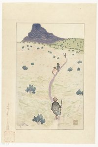 Mount Rokko Rokko (titel på objekt) Berømte billeder fra Hanshin-området (serietitel) Hanshin meisho zue (serietitel på objekt) af Akamatsu Rinsaku