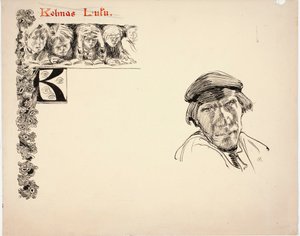 Læsetimen af Akseli Gallen-Kallela