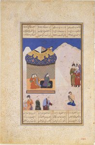 Laila besøger Majnun i ørkenen, folio fra en Khamsa-kvintet af Amir Khusrau..., 1520-25. af Ala al Din Muhammad
