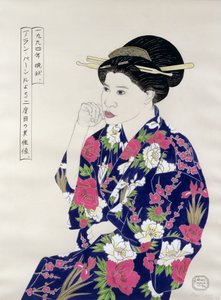 Formelt japansk portræt, 1994 (blæk, wc, gouache og kul på papir) af Alan Byrne