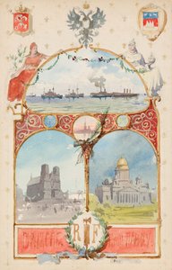 Illustration Fra byen St. Petersborg til byen Paris
