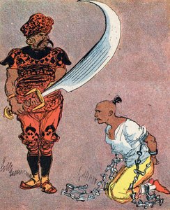 Sultan beordrer at skære hovedet af Aladdin af. Illustration af Albert Robida (1848-1926) til fortællingen "Aladin og den vidunderlige lampe" i "" les mille et une nuits" (Illustration til fortællingen "" Aladdin"" i "The Book of Tusind og en nat eller” Ar af Albert Robida