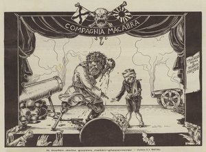 Skuepladsen for den russisk-japanske krig (Litho)