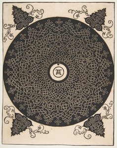 Den fjerde knude. Sammenflettet Roundel med en rund medaljon i midten efter 1528. af Albrecht Dürer