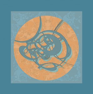 Flydende organisk design af Alejandra Winkhaus