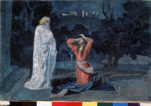 Jesus i Oliehaven (eller Getsemane Have) (Jesus i Getsemane Have). Værk af Alexander Andreyevich Ivanov (1806-1858), akvarel på papir, ca. 1840. Russisk kunst fra det 19. århundrede. Statens Tretyakov-galleri, Moskva (Rusland). af Aleksandr Andreevich Ivanov