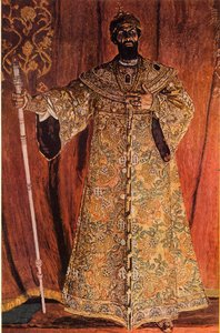 Portræt af Fjodor Ivanov Shaliapin 1873-1939 i rollen som Boris Godunov, 1912, 1965. af Aleksandr Jakovlevic Golovin