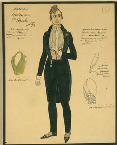 Arbenin. Kostumedesign til skuespillet Maskeraden af M. Lermontov, 1917 af Aleksandr Jakovlevic Golovin