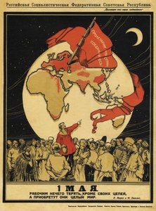 Den 1. maj. Arbejdere har intet at tabe, men de har hele verden at vinde - Apsit, Alexander Petrovich (1880-1944) - 1919 - Farvelitografi - 95x71 - Russisk Statsbibliotek, Moskva
