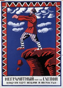 analfatet er som en blind mand. Ulykker og nederlag venter ham på alle sider, plakat af A. Radakov af Aleksei Aleksandrovich Radakov