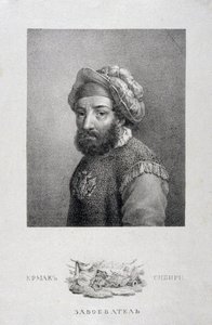 Portræt af kosaklederen, erobreren af Sibirien Yermak Timopheyevich -1585, 1818 af Aleksei Gavrilovich Venetsianov