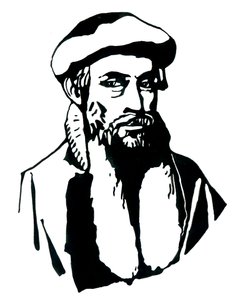 Portræt af Johannes Gensfleisch dit Gutenberg (1400-1468), tysk trykker (Portræt af Johannes Gutenberg) Illustration af Alessandro Lonati af Alessandro Lonati