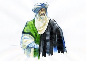 Portræt af Muawiya I (602-680) Første umayyadiske kalif (Portræt af Muawiyah I) af Alessandro Lonati