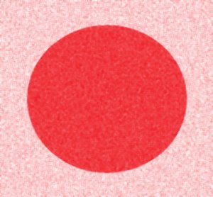 Red Circle, 2017, (fotografi) af Alex Caminker