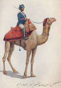 En Camel-Sowar af de 10. Bengalske Lancers, c1880 1905.