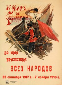 Mod fred og socialisme i alle folkeslags broderskabs navn, 1918. af Alexander Nikolaevich Zelensky