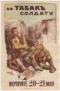 Doner den 20.-21. maj for at forsyne soldater med tobak, 1914
