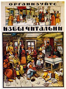 Plakat til kampen mod analfabetisme, 1918