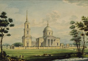 Akhtyrka ejendom, 1827 af Alexander Sergeyevich Kutepov