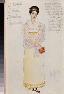 Kvindelig forberedelseskostume til operaen ""Eugene Onegin"" af Piotr Tchaikovsky (1840-1893) (Kostumedesign til operaen Eugene Onegin af P Tchaikovsky) - Værk af Alexander Valentinovich Sredin (Sredine) (1872-1934), akvarel og blyant på skrift