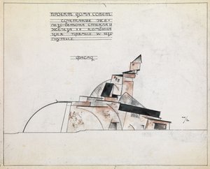Arkitektstudie, 1920 af Alexander Vasilyevich Shevchenko