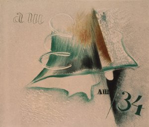 Komposition med to bogstaver, 1934 af Alexander Vasilyevich Shevchenko