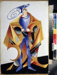 Teaterkostume til stykket "Romeo og Julie" af William Shakespeare. Gouache d
