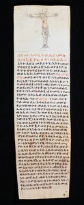 Brev med krucifiks skrevet af kong Claudius af Etiopien (Gelawdewos) til kong Johannes III af Portugal af Nicolas Toussaint Charlet