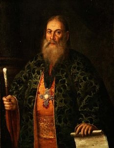 Portræt af Fjodor Dubyansky af Alexei Petrovich Antropov