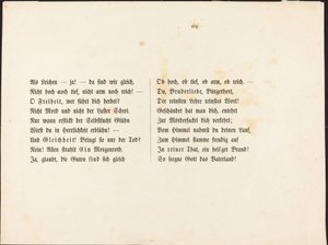 Også en dødedans: Tekstside af Alfred Rethel