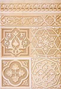 Detaljerede undersøgelser af arkitektonisk udsmykning, pub. 1883. af Alhusain Fawzy