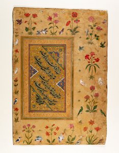 Prøve af persisk kalligrafi fra et Mughal-album (blæk, uigennemsigtigt wc og guld på papir) af Ali Haravi