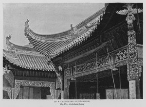 I et Chungking Guild-House (s/h foto)