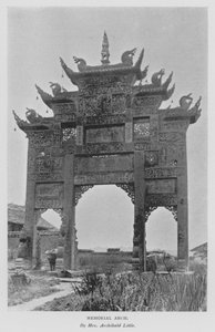 Memorial Arch (s/h foto)