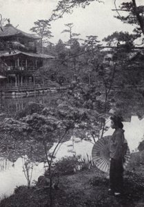 Den gyldne pavillon ved Kinkakuji (s/h foto) af American Photographer (after)