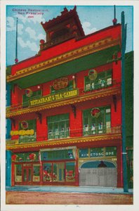 Kinesisk restaurant, San Francisco (foto i farver) af American Photographer